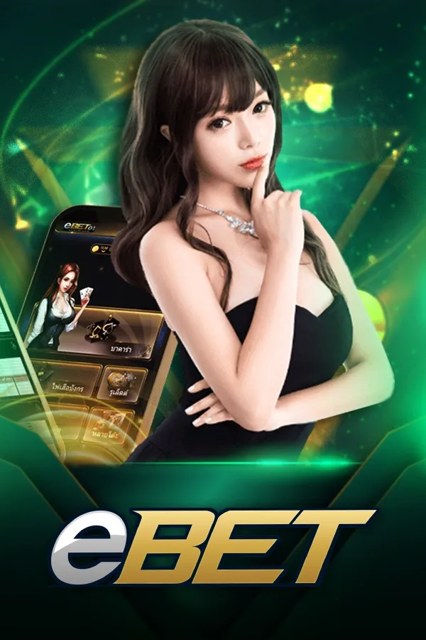 casino6